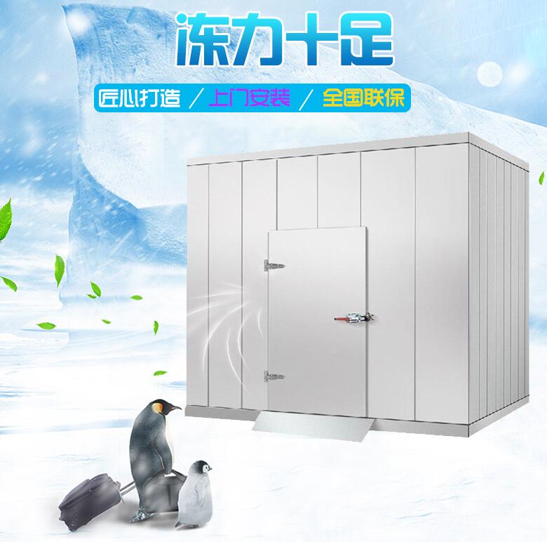 深圳冷庫安裝          深圳冷庫安裝